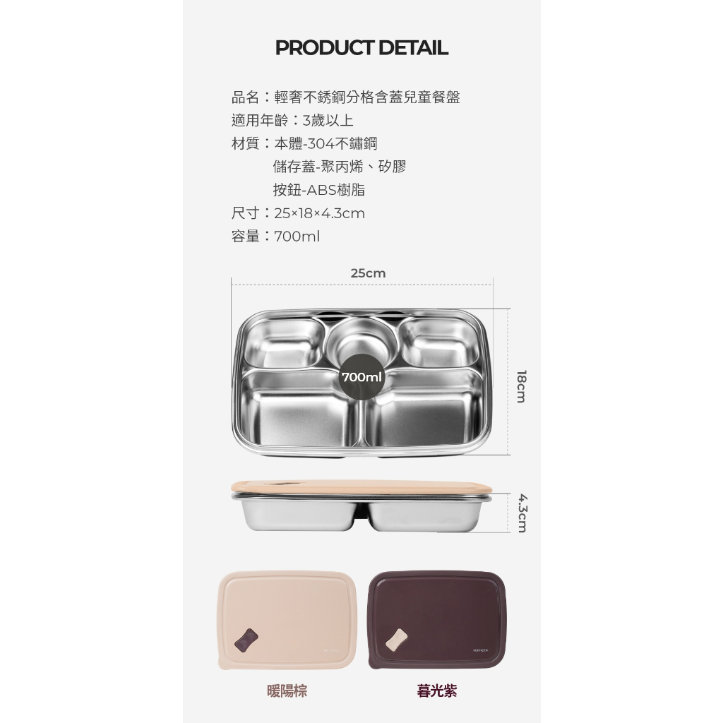 tw-11134207-7r98u-ls2sj8egxc0895