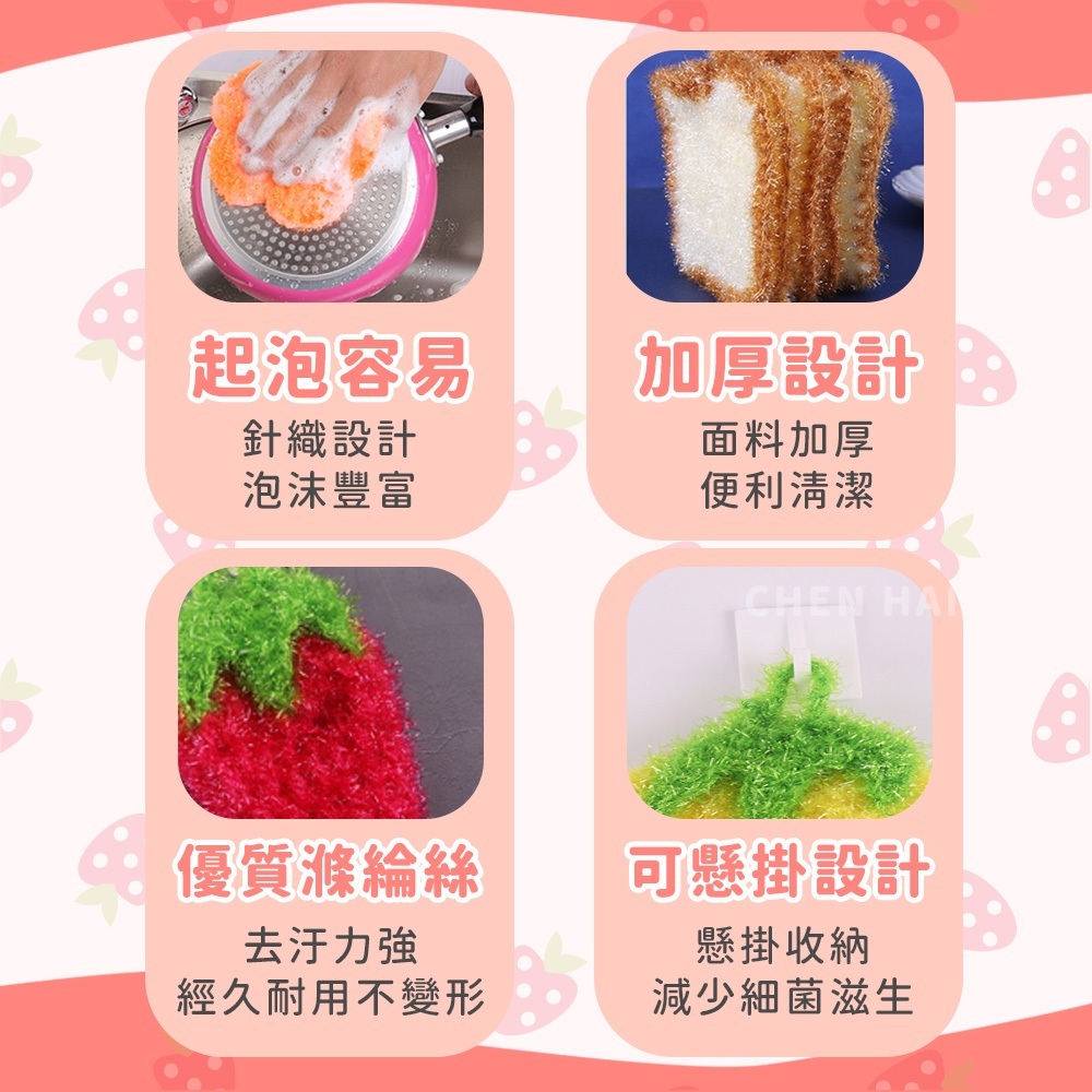 tw-11134207-7r98r-lykutg3wm29g8e