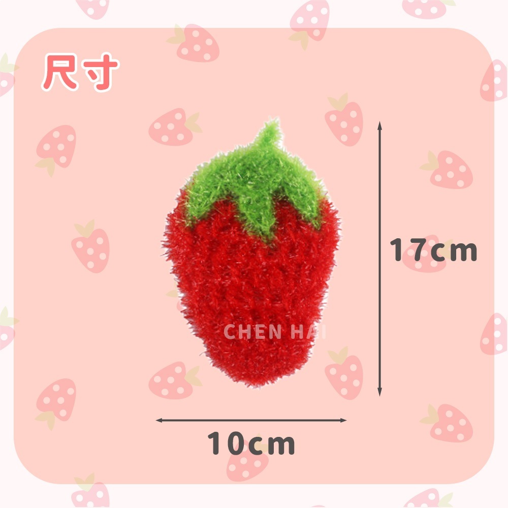 tw-11134207-7r98s-lykutg3wovfid2