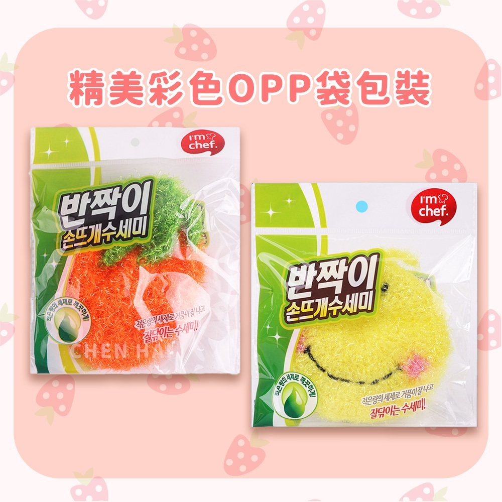 tw-11134207-7r98r-lykutg3wngv2c6