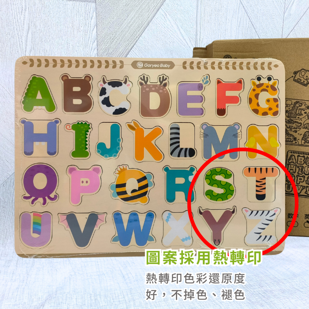 tw-11134207-7r98x-lua5458cs4c977
