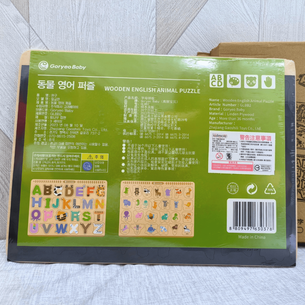 tw-11134207-7r98t-lua5458d3cvtec