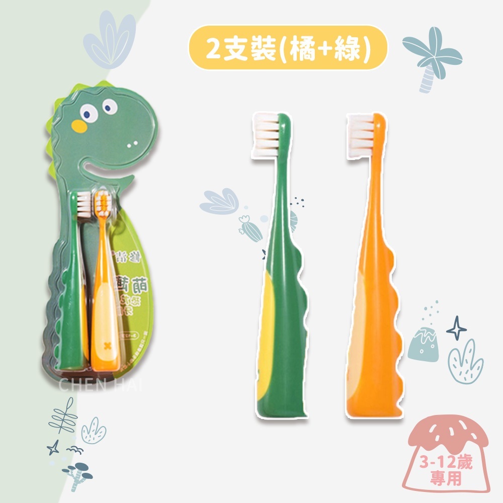 tw-11134207-7r990-lvo8ds6qcdeab8