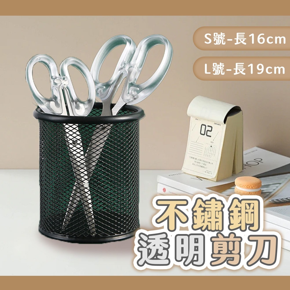 tw-11134207-7r98w-lzhi83e9mqk422