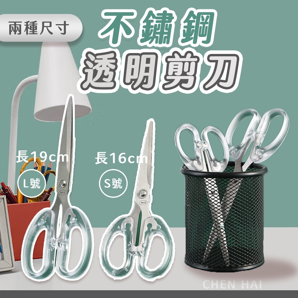 tw-11134207-7r992-lzhi83e9lc0u75