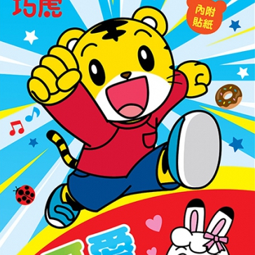 tw-11134207-7r992-ltn8oeanlg1b76
