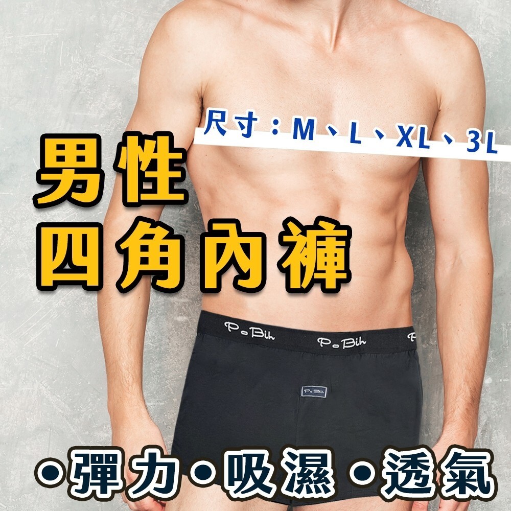 sg-11134201-7rcc3-lrfosva3qd7y50