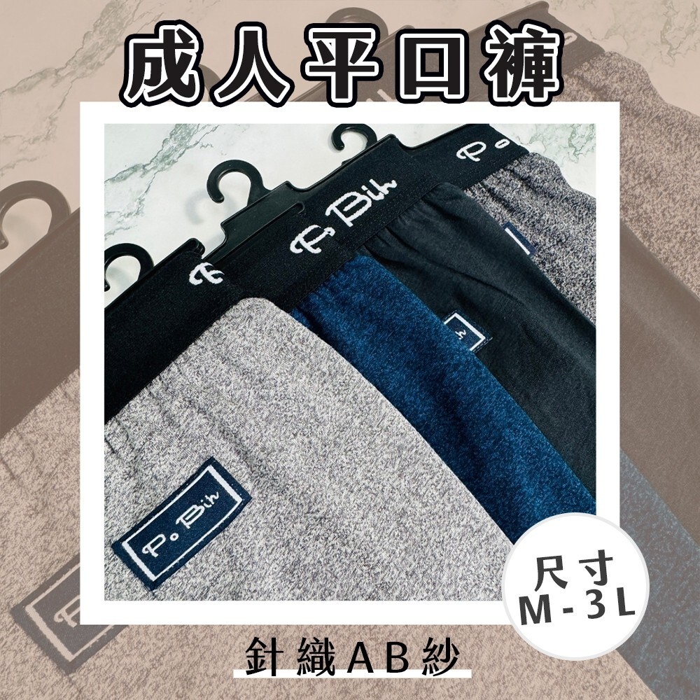 sg-11134201-7rcf3-lrfosvs4zzpi30