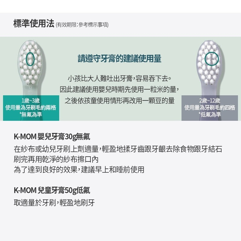 tw-11134207-7ras8-m1s52igxy8ej35