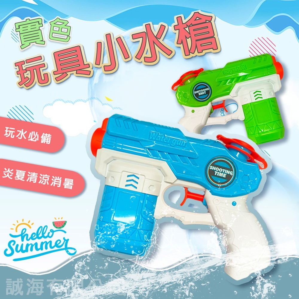 tw-11134207-7r992-luzp9xgz20nf95