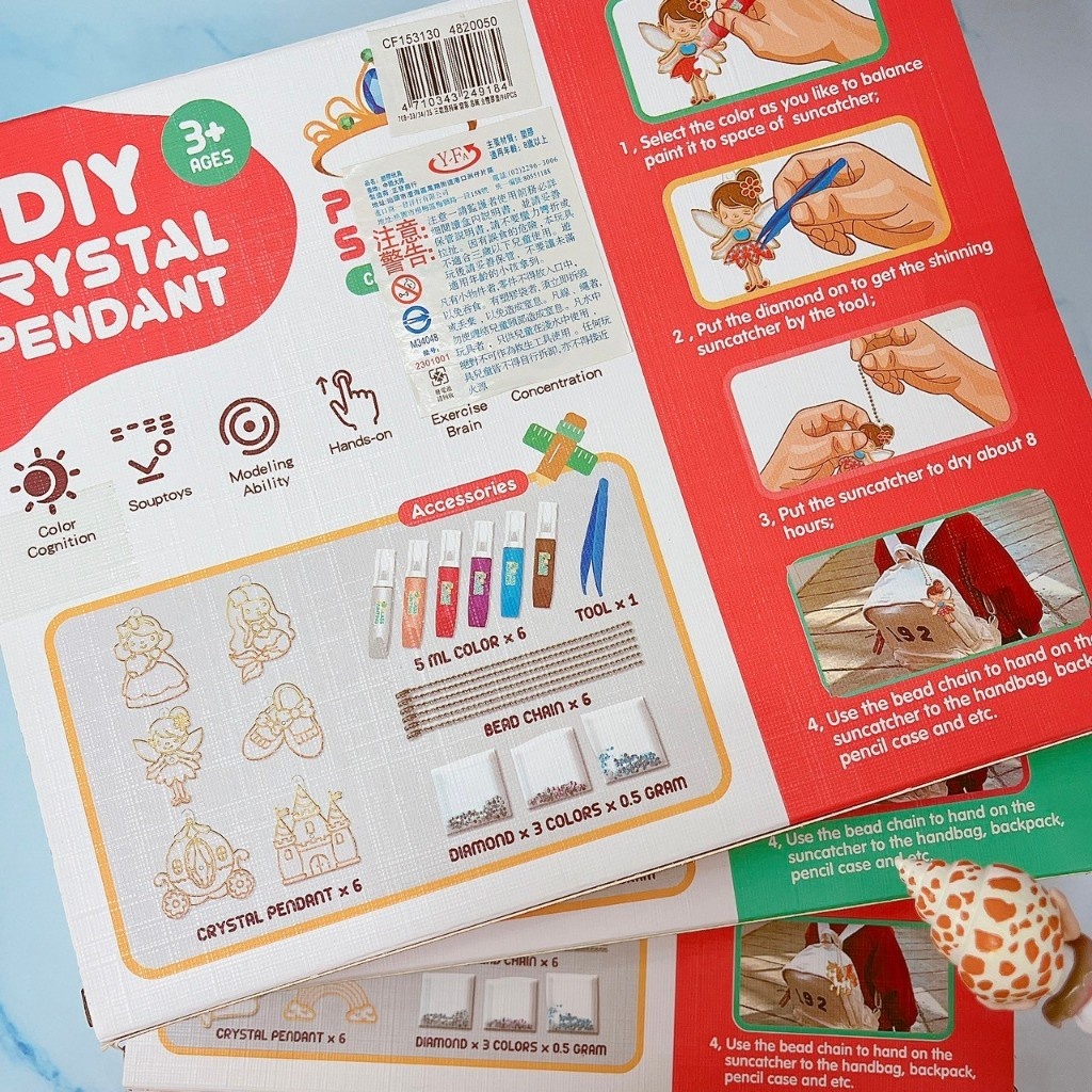 sg-11134201-7rbn9-lnwo9gj4wefyc7