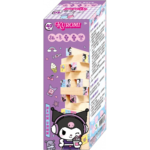 tw-11134207-7rasf-m438v8lw8og029