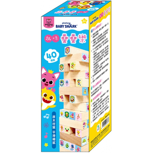 tw-11134207-7rasj-m438y9j0w1gnc1