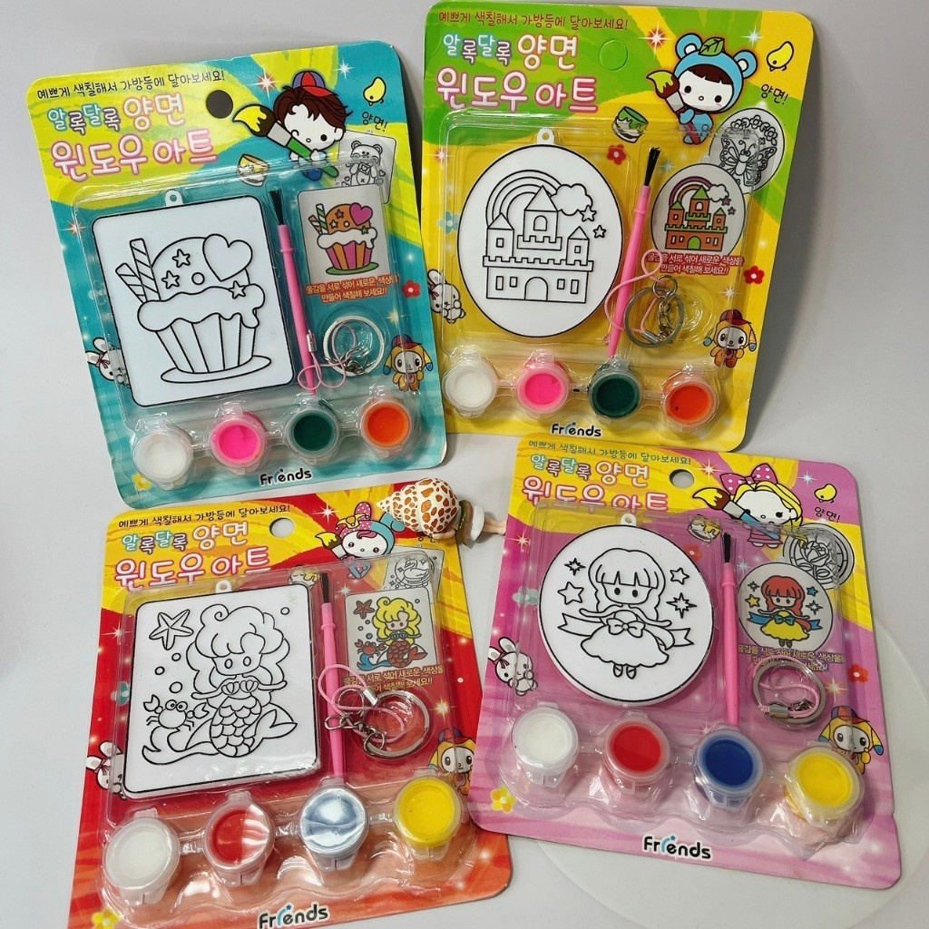 sg-11134201-7rbmd-lpizzkojkmcld5