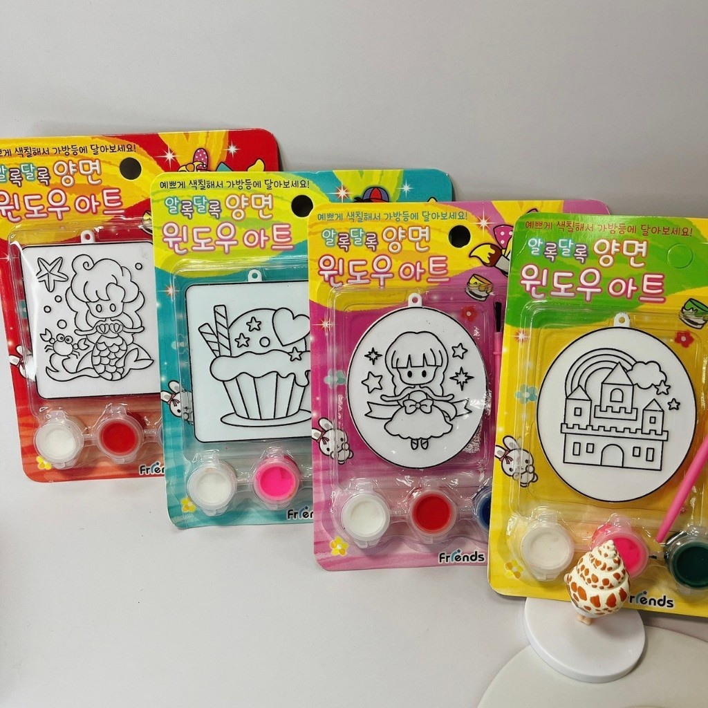 sg-11134201-7rbkd-lpizzmskhdrp84