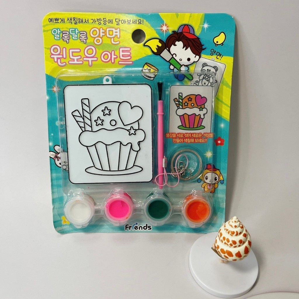 sg-11134201-7rblk-lpizzn2u2cxh48