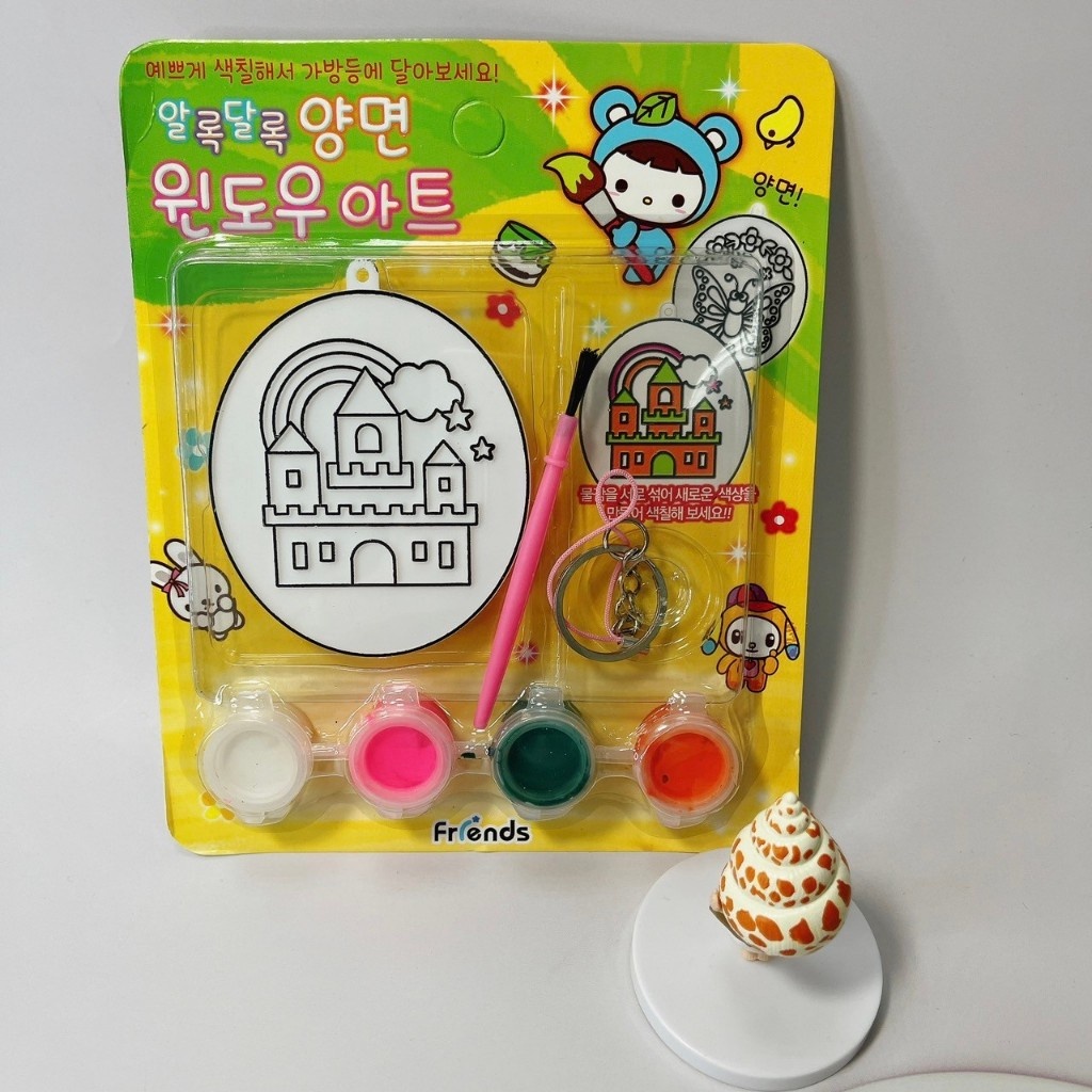 sg-11134201-7rbkd-lpizznkvdd9fe1