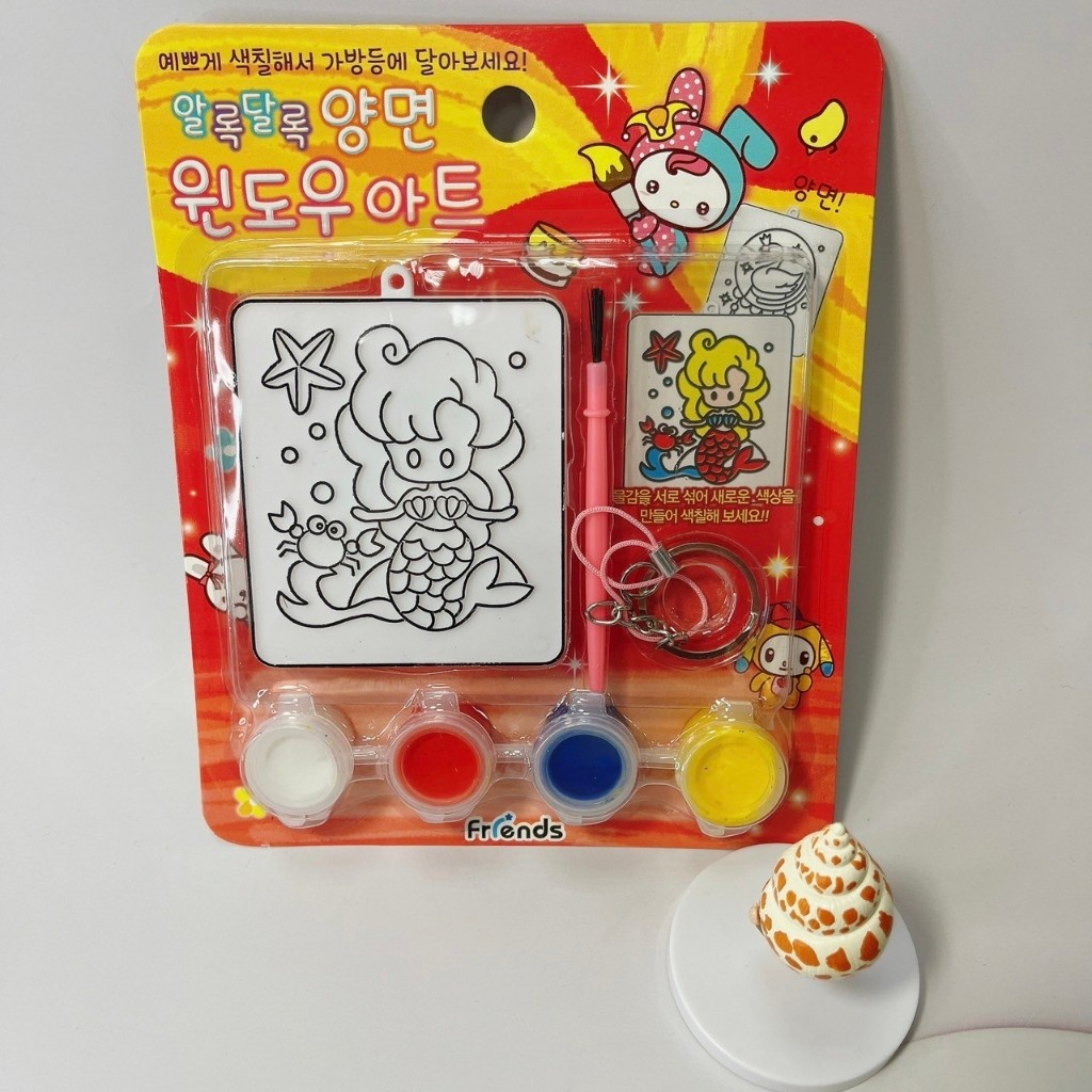 sg-11134201-7rbls-lpizzo0oq81847