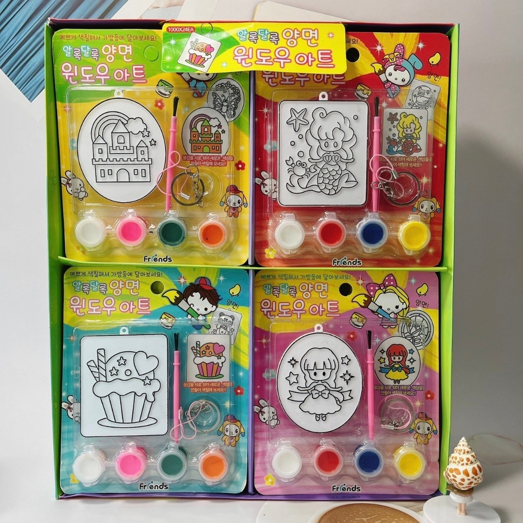 sg-11134201-7rblb-lpizzl073k8b81