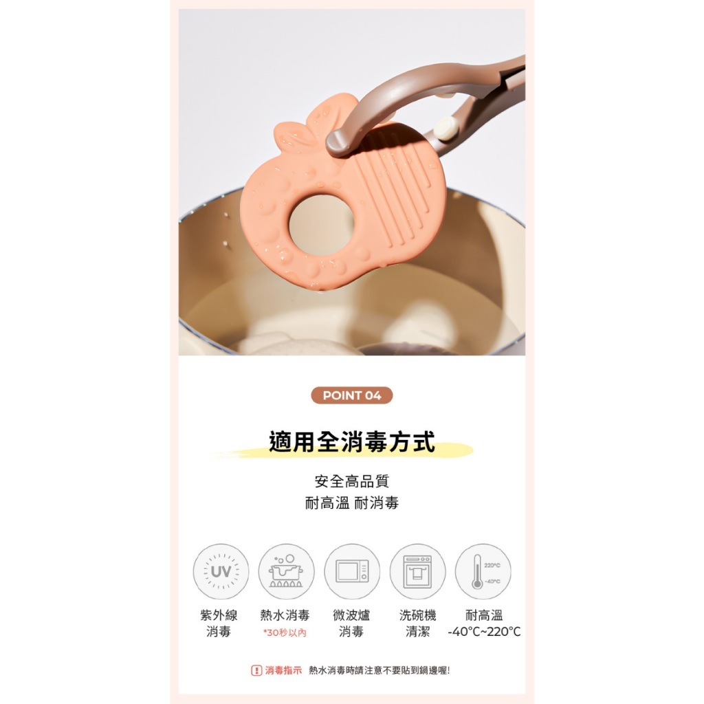 tw-11134207-7r98v-lx9pkl3wdjxsc5