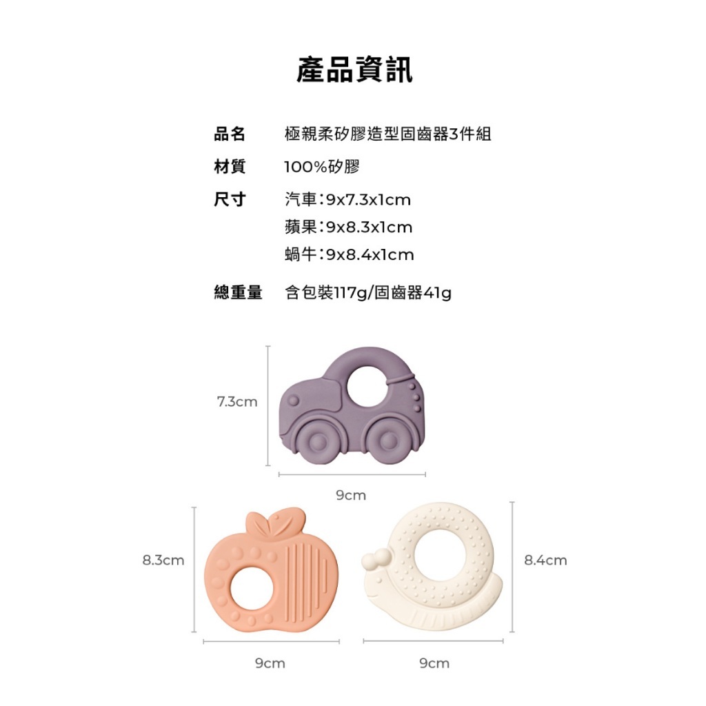 tw-11134207-7r98v-lx9pkl3w9c8geb