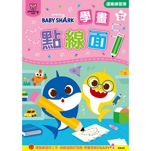 sg-11134201-7rbk9-lqbgci6keox632