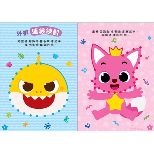 sg-11134201-7rblv-lqbgcjdkmcqv21