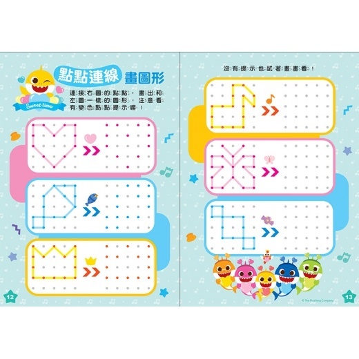 sg-11134201-7rbms-lqbgcjr62g6e10