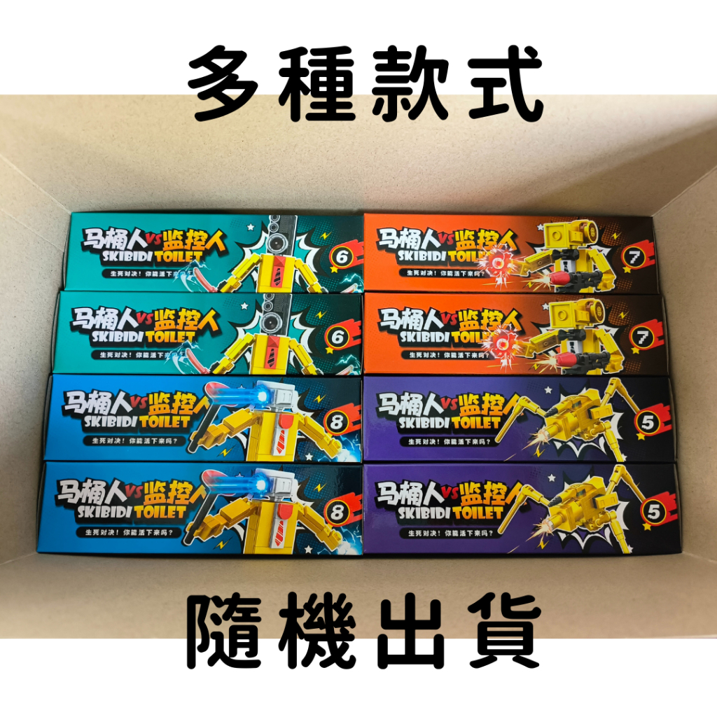 tw-11134207-7r990-lu8w3u4cva4910