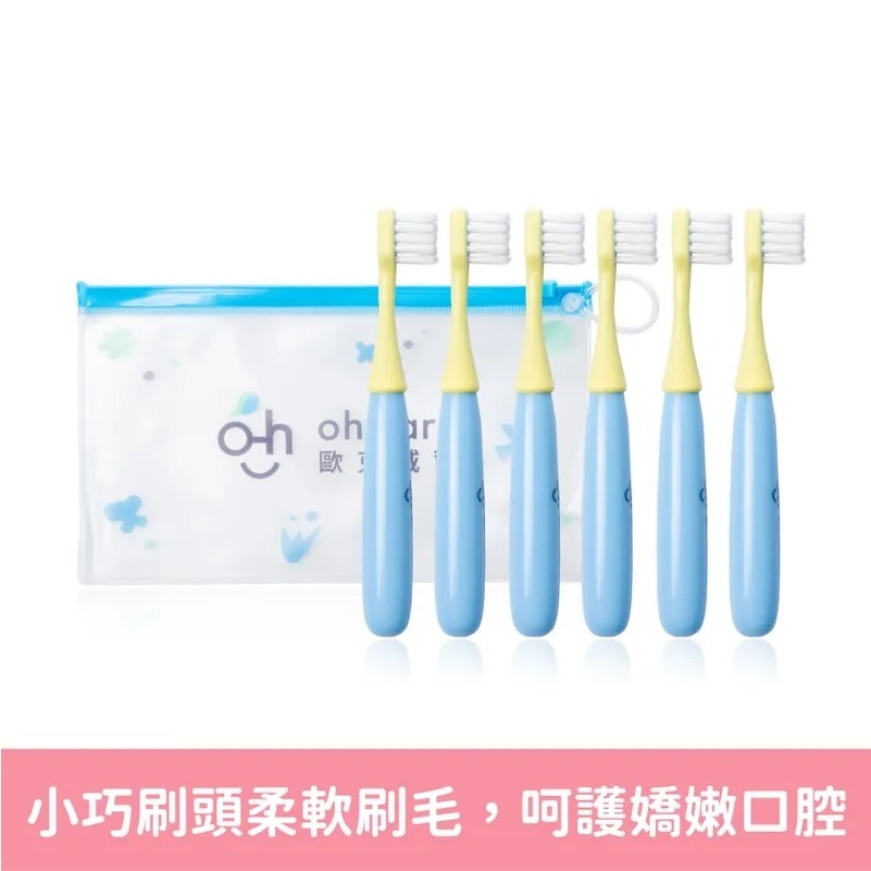 sg-11134201-7rblt-lo6lactj5y4j96