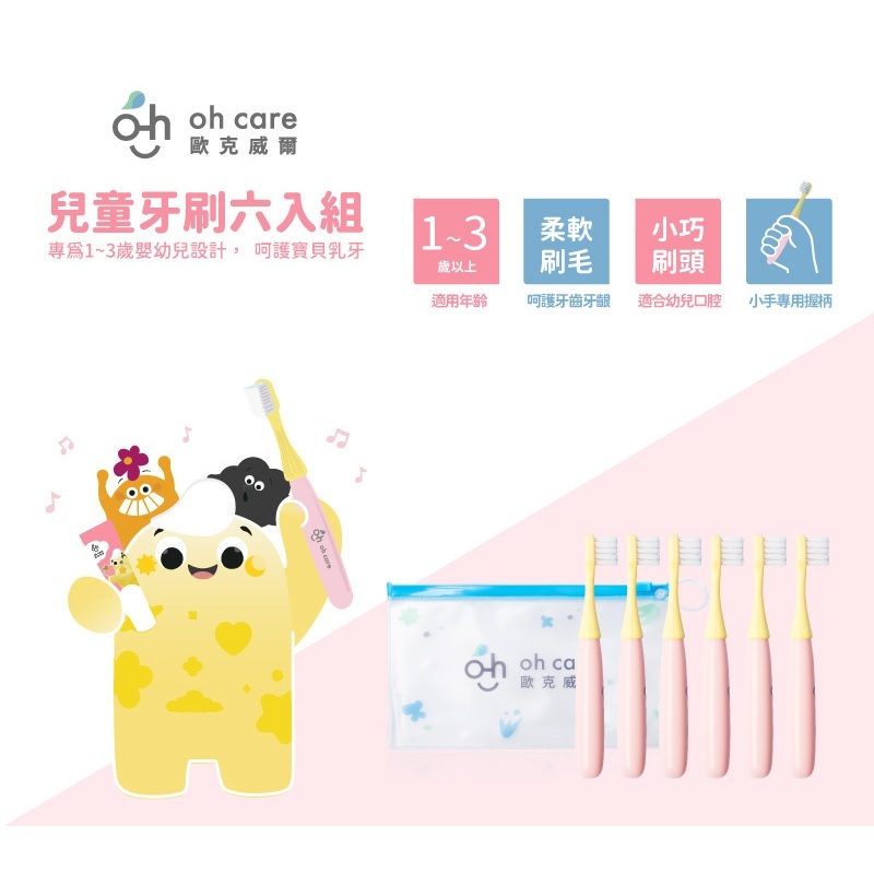 tw-11134207-7r98r-luin7g0ezr9nbf