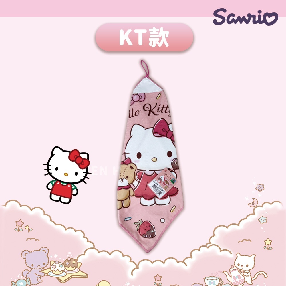 tw-11134207-7rasa-m0ld4wtdsg6f58