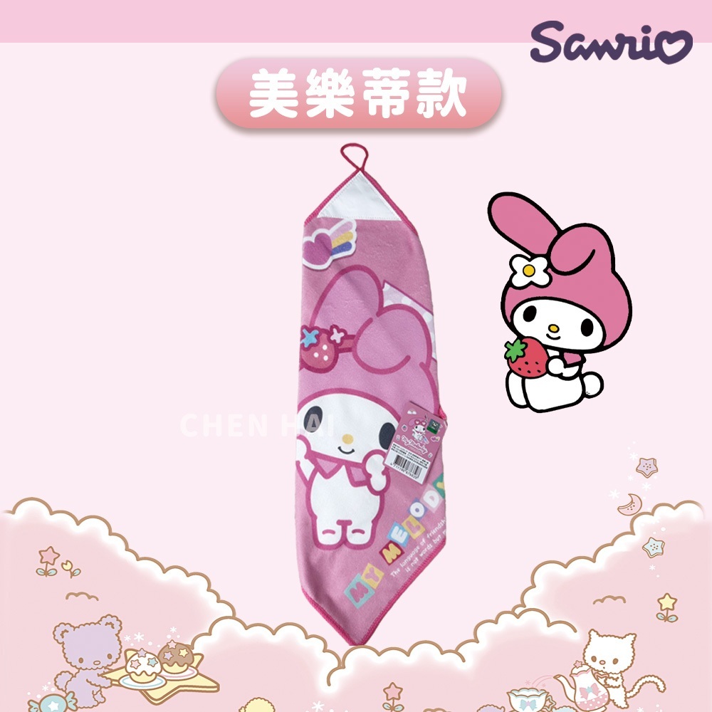 tw-11134207-7ras9-m0ld4wtdpnf7d8