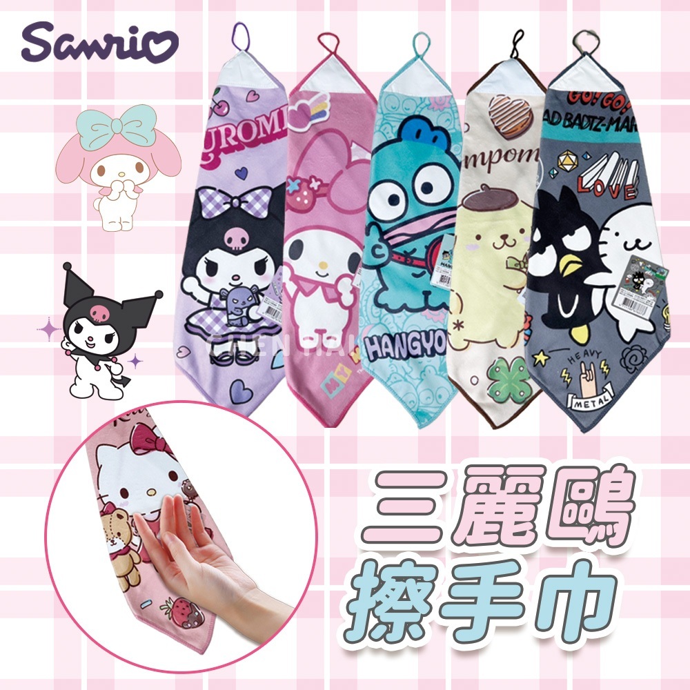 tw-11134207-7rasf-m0ld4wtdr1zn8e