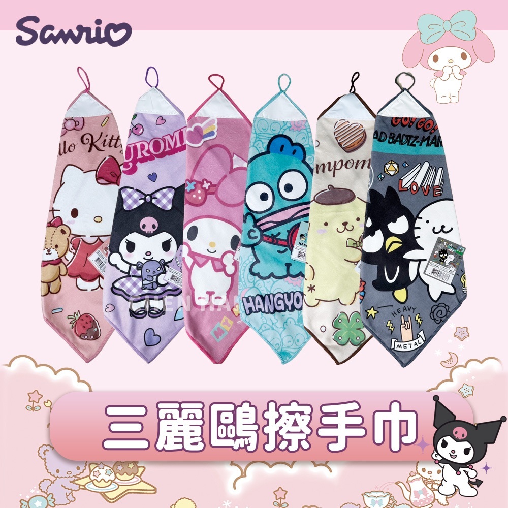 tw-11134207-7ras9-m0ld4wteormbd9