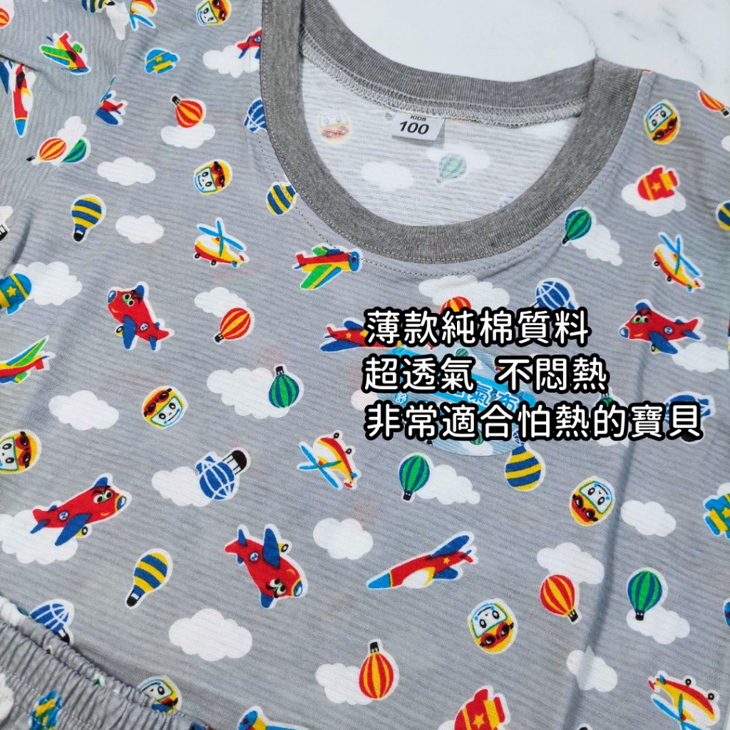 tw-11134207-7r98p-lu8w3u4m46pl5b