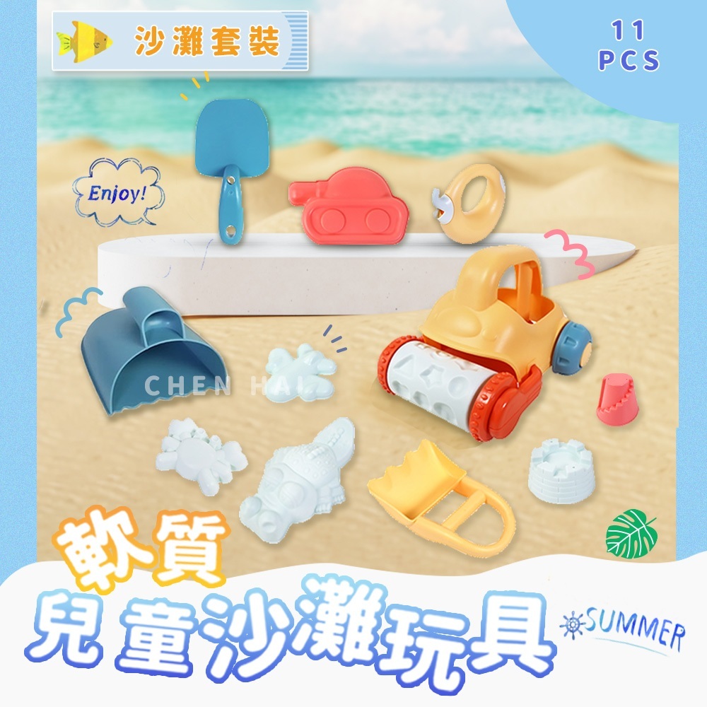 tw-11134207-7r98p-lvwvnnu2myp2ac