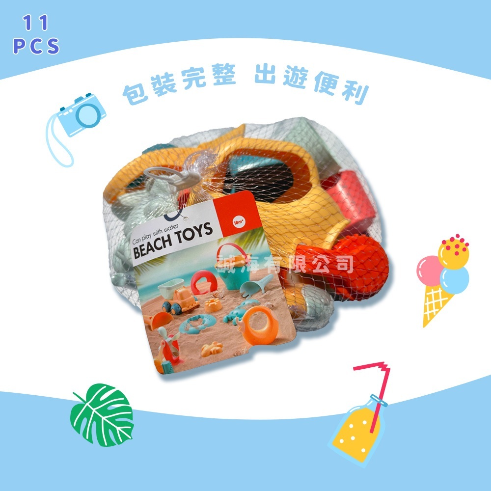 tw-11134207-7r98p-lv45gz7rodtk31