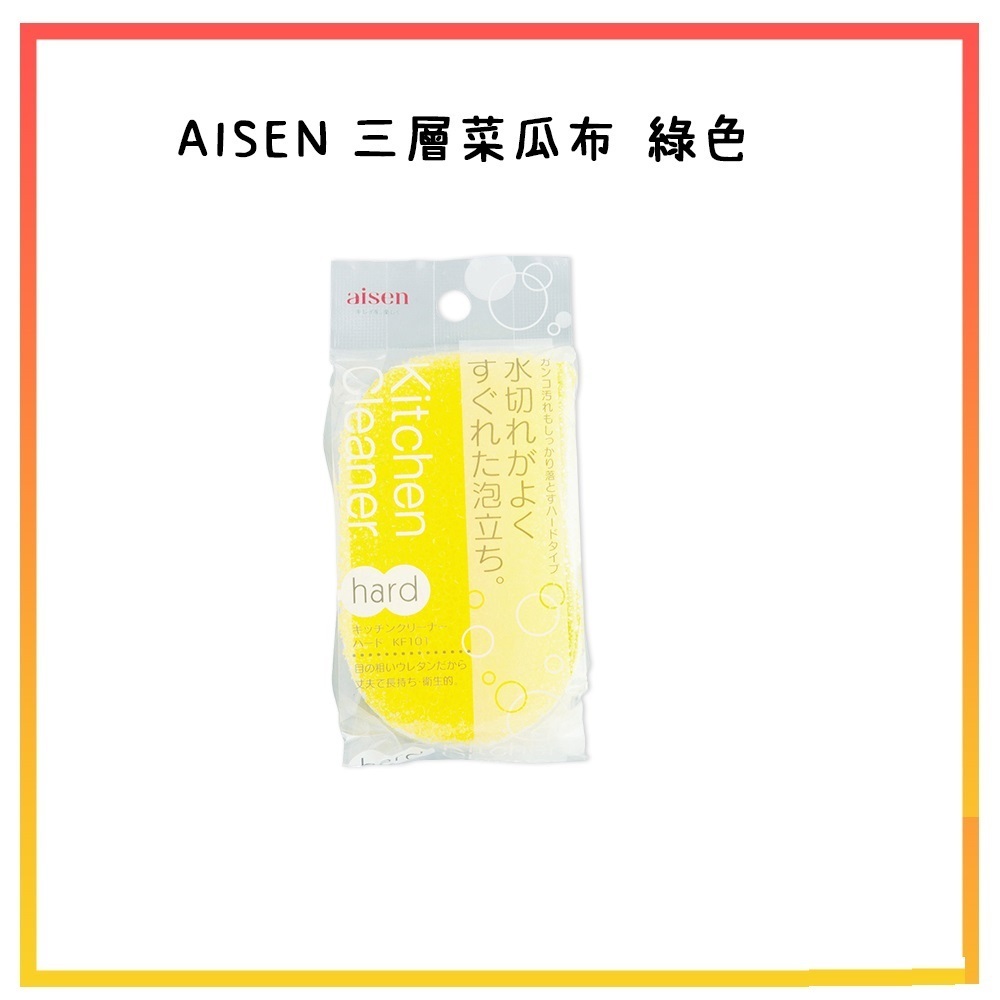 tw-11134207-7r98x-lza4tosbd7a614