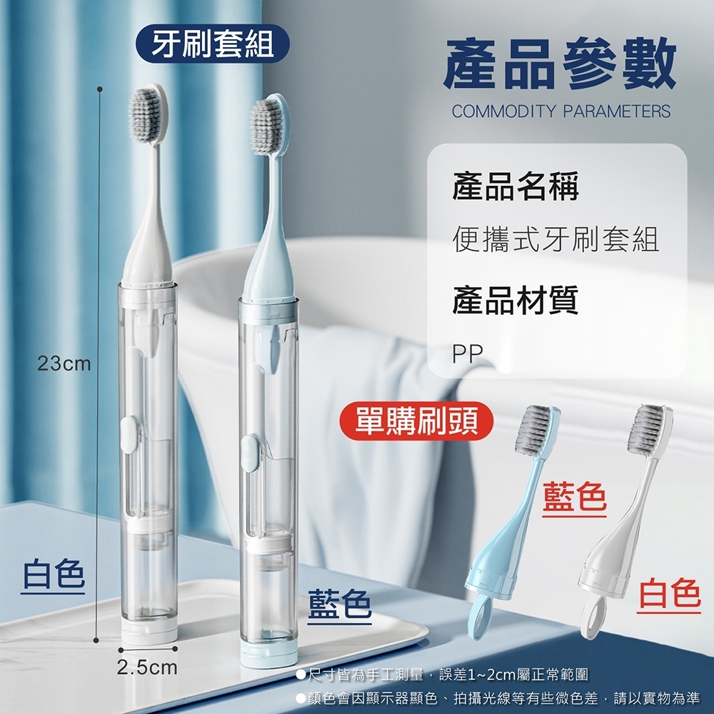 tw-11134207-7r991-lw3op1126qls2f