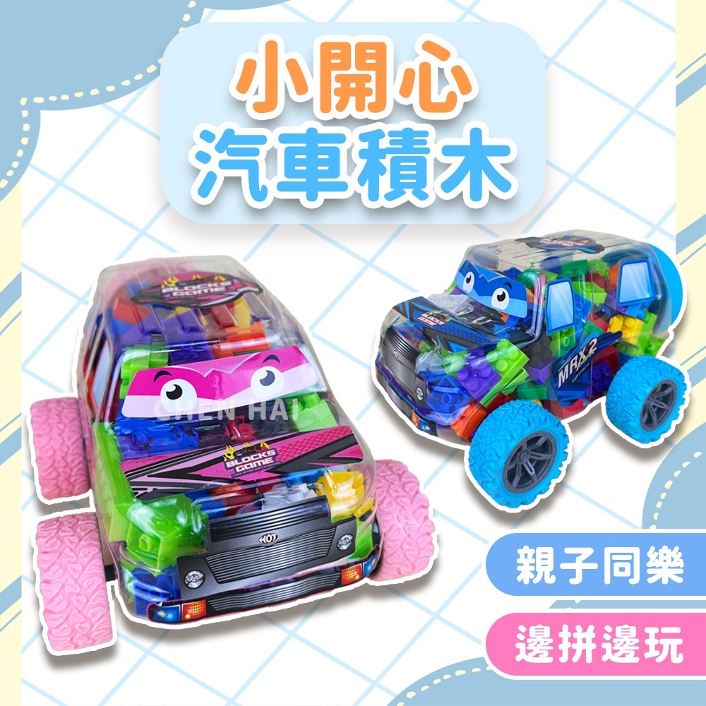 tw-11134207-7r98v-lyg2phhw0y5w3f