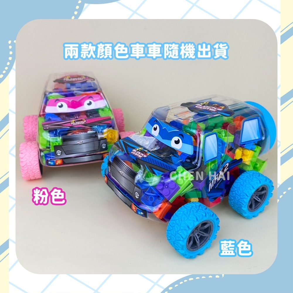 tw-11134207-7r98u-lyg2p3dkq7mmd2