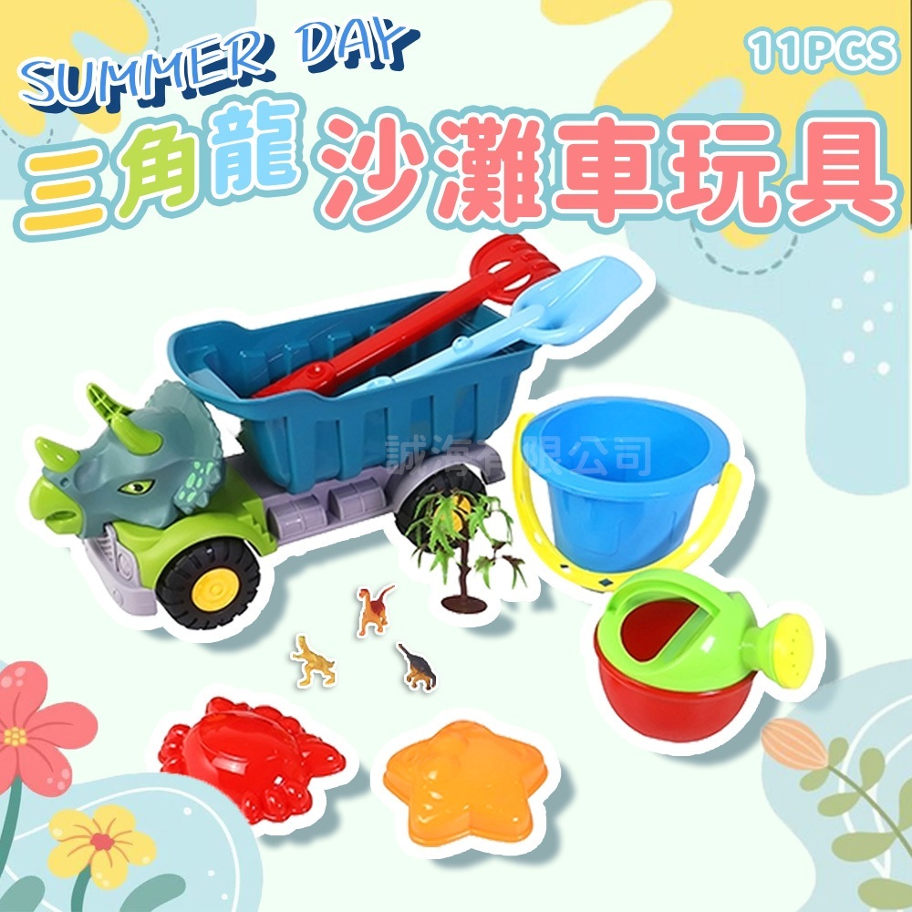 tw-11134207-7r98z-lv9p7q3j6ozc94