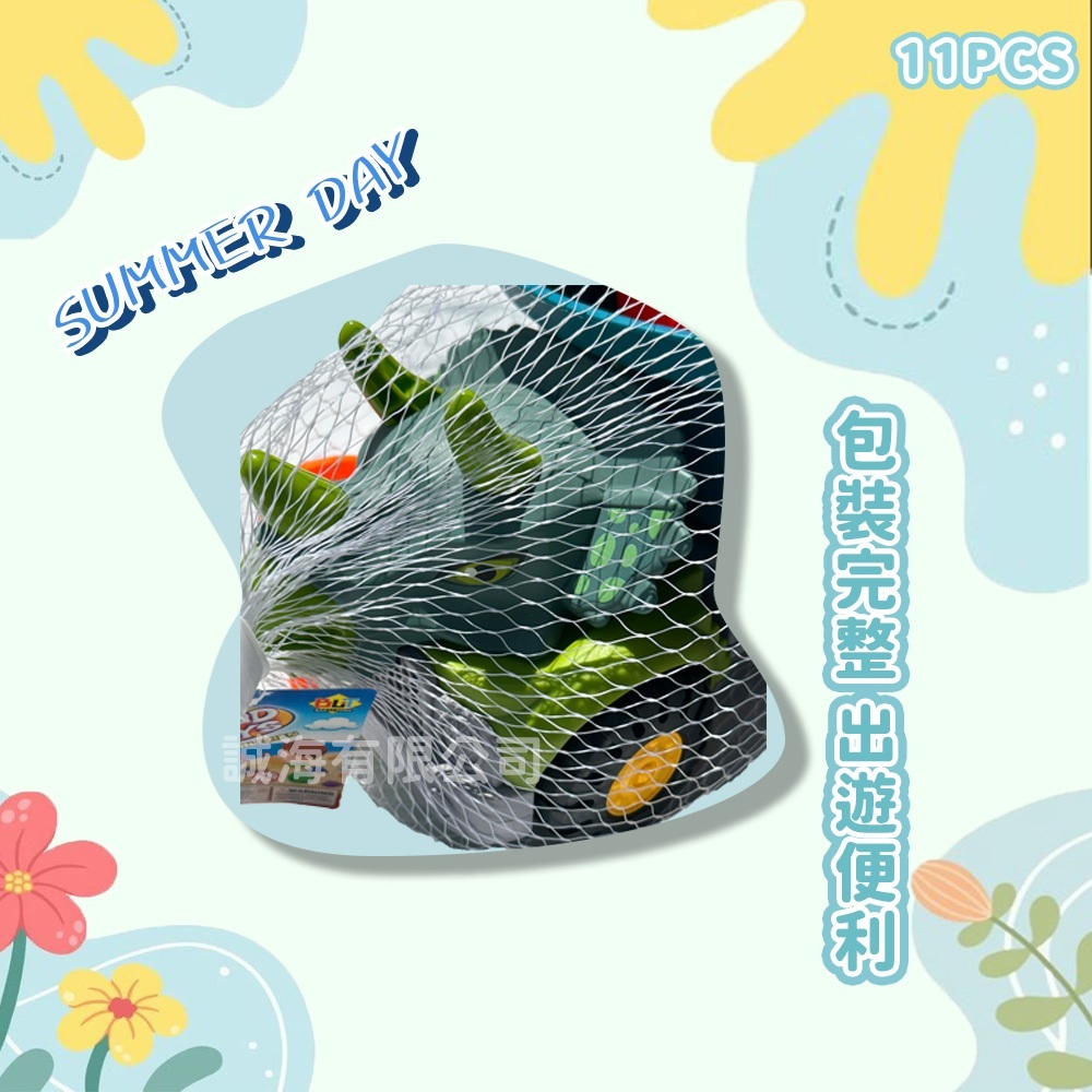 tw-11134207-7r98u-lv9p7q3j2ha0a1