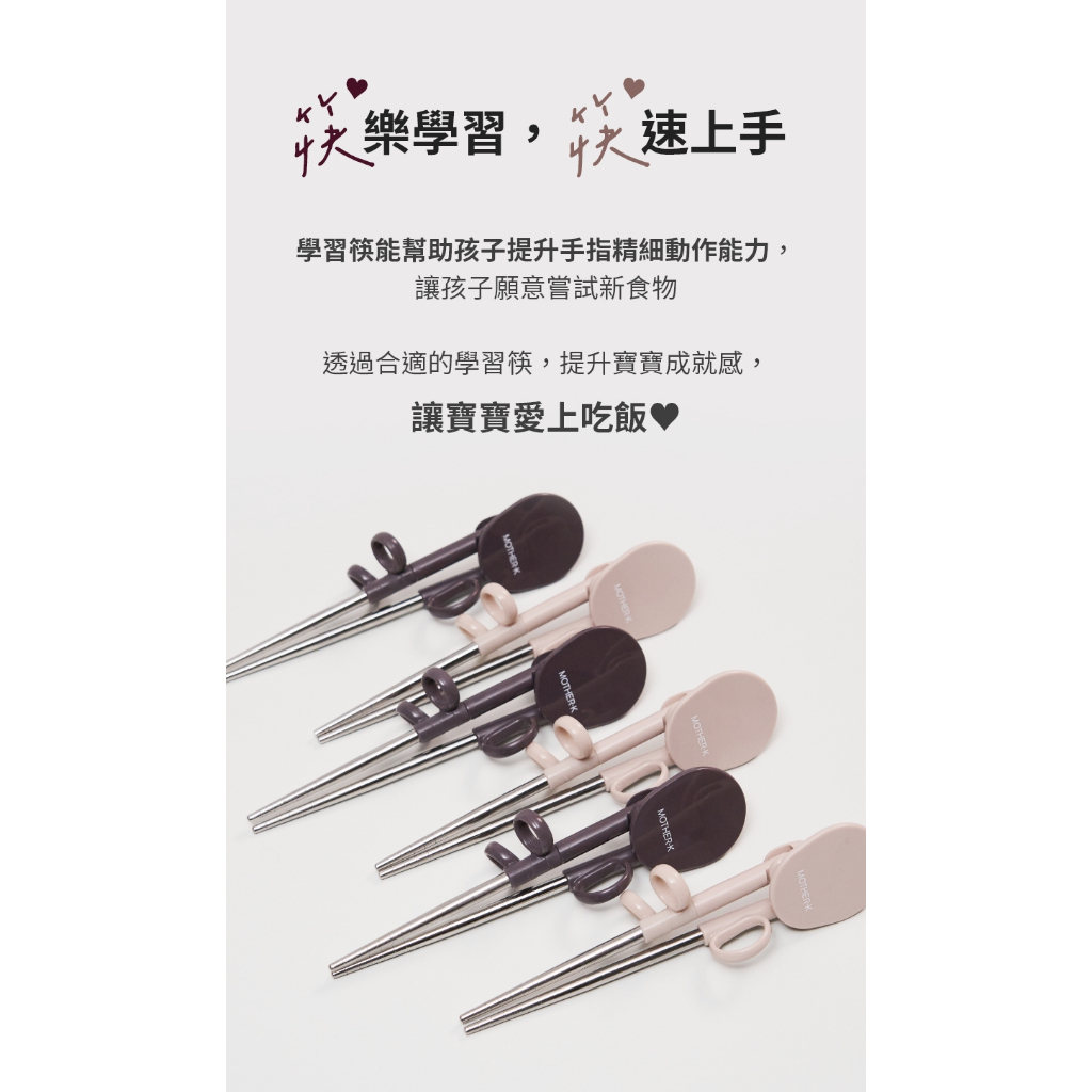 tw-11134207-7r98u-ls2sj8eh4cug61