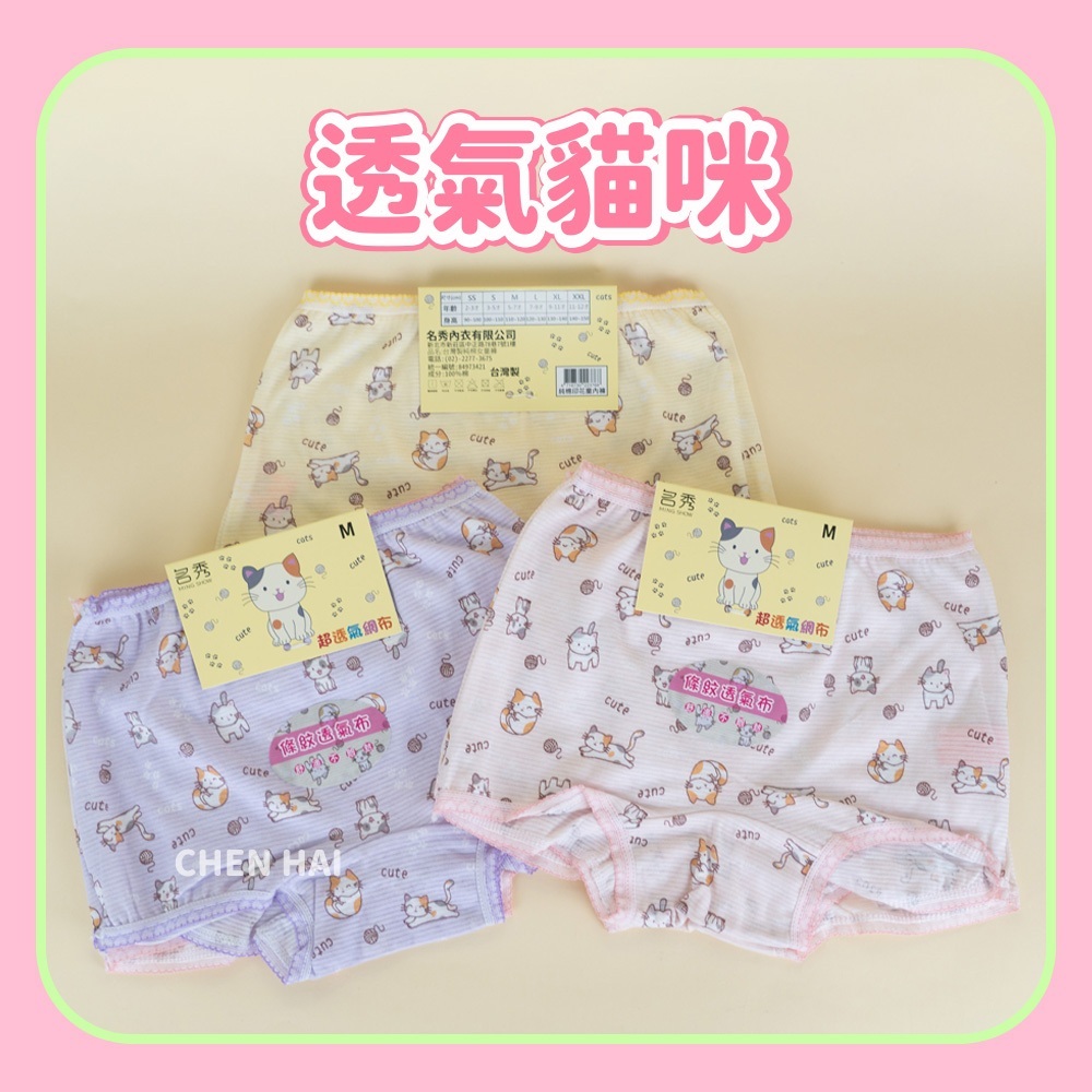 tw-11134207-7r98t-lyp7i7aef8ymcd