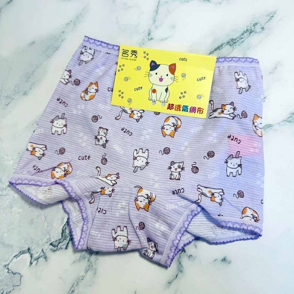 sg-11134201-7rcew-lr790t3ncdbsb1