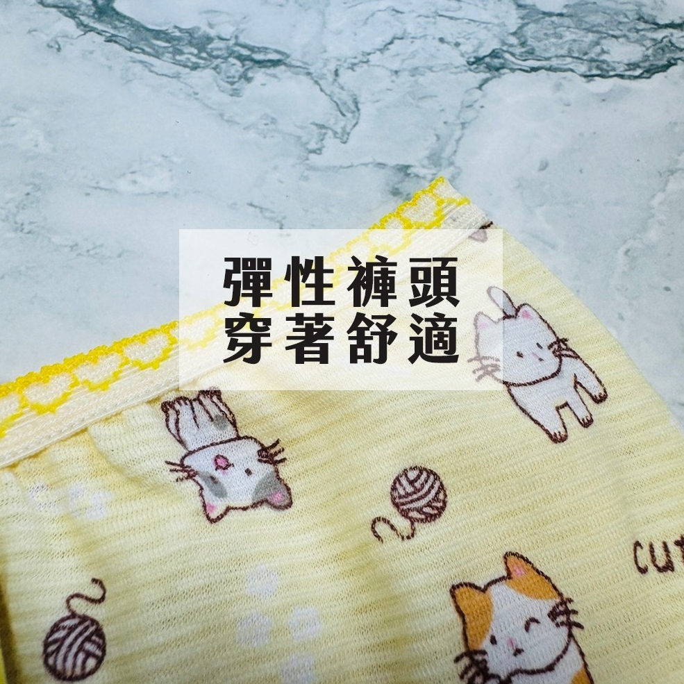 tw-11134207-7r98p-lr797u7ayk7m5b