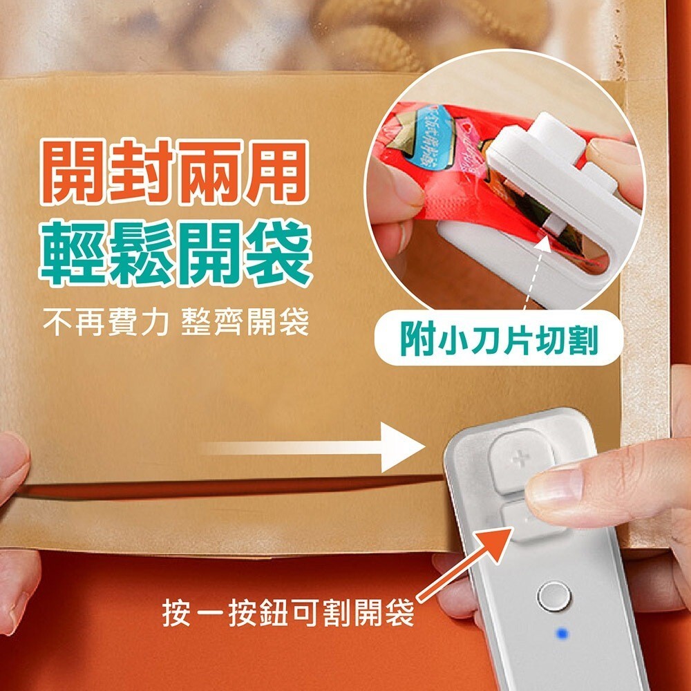 sg-11134201-7rcc7-lr2o7rudcvr285