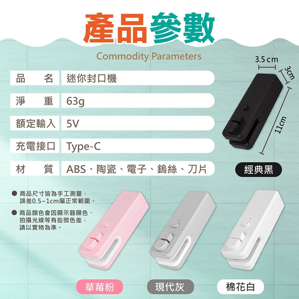 tw-11134207-7r990-lr2oa6552ih4ab